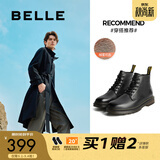 百丽（Belle）潮搭马丁靴男冬季商场同款真皮英伦风休闲靴92267DD0 黑绒里(6孔) 41 (255mm)