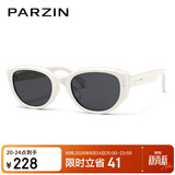 帕森（PARZIN）太阳镜女 范丞丞同款时尚小框眼镜 防晒驾驶墨镜男礼物PZ12715B