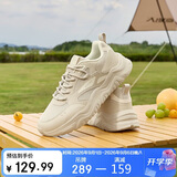361°运动鞋男鞋秋季网面厚底增高休闲鞋通勤跑步鞋672426763F-3