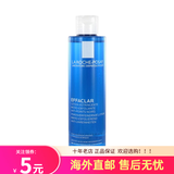 理肤泉（LA ROCHE-POSAY）清痘净肤爽肤水200ml 新老包装随机发货 200ml