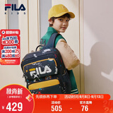 FILA斐乐儿童书包2025年小学生男女生减负一二三到六年级背包双肩包