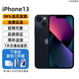 Apple【至快次日达】iPhone13  苹果13 资源手机5G全网通 苹果原装手机 苹果13午夜黑【晒单有礼】 128GB【原装闪充套装+2年店保】