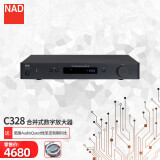 NAD C328 立体声功放 hifi发烧 合并式数字放大器功放大功率 C328黑色