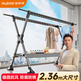佳帮手晾衣架落地晾晒架铝合金伸缩折叠室内外阳台移动晾衣杆晒网款