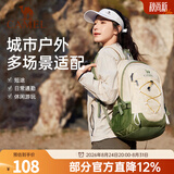 骆驼户外双肩包男女徒步旅行运动登山包大容量轻便背包书包 A9W3C3135A，青草绿 均码