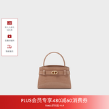 CHARLES&KEITH鳄鱼纹凯莉包手提斜挎婚包包女包生日礼物送女友CK2-50270880-1 BLUSH浅红色 S