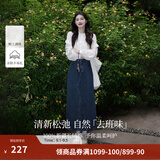 茵曼（INMAN）【100%棉】绣花衬衫女2026秋季女装新款白色立领休闲宽松长袖衬衣 米白色-第二批 M （裤子 27码）
