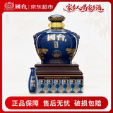 国台 好礼 龙年生肖纪念酒 酱香型白酒 53度 5000ml 坛酒整箱装