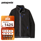 巴塔哥尼亚（Patagonia）男士户外加厚透气保暖外套立领开衫抓绒衣Retro Pile Jkt 22801 BFO Polartec抓绒易浮毛掉绒 S 170/175(CM) 60/69(KG)