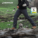 迪卡侬（DECATHLON）速干裤男女户外长裤徒步裤子快干登山透气弹力 TREK100 黑灰色-男款 【亚洲版型 裆部加深】 44