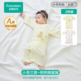 全棉时代婴儿衣服新生儿连体衣秋季纯棉纱布和尚服宝宝睡衣婴幼儿和袍