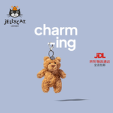 Jellycat巴塞罗熊包包挂饰公仔儿童安抚动物毛绒玩偶送礼生日礼物 巴塞罗熊包包挂饰 One Size