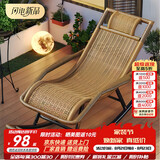 依恋达摇摇椅藤椅躺椅老人午休午睡椅子阳台家用逍遥椅户外休闲懒人摇椅 香槟色【经典款 钜惠冲量】