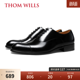 THOM WILLS商务正装皮鞋男牛皮手工三接头真皮英伦牛津鞋七夕礼物新郎婚鞋 黑色亮皮+皮底款B034-H1 （脚宽建议拍大一码） 40 /7码