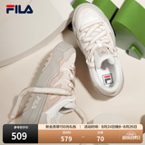 斐乐（FILA）斑斓鞋丨板鞋26新款女鞋透气休闲厚底增高鞋城市漫步鞋 奶白/浅粉-GP 38