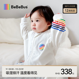 bebebus婴儿睡袋春夏款儿童睡衣四季通用分腿防踢被 彩虹加棉寒冬款（室温14-18℃） M【80码 建议身高80-90CM】