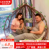 乐系（LEXI） 吊椅双人鸟巢秋千吊篮家用室内阳台吊兰户外吊床藤椅摇篮椅躺椅 【橡胶木】双人咖啡色细藤特大号 静音款