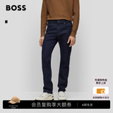 雨果博斯BOSS【经典款】【中腰直筒牛仔裤】男士常规版型舒适弹性牛仔裤 403-深蓝色 M