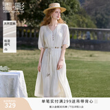 香影度假风波西米亚白色连衣裙女2026夏装新款含亚麻收腰v领裙子 米白 L 165/88A/110-125斤