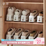EACHY鞋子收纳神器收纳架透明鞋柜收纳分层鞋托放鞋折叠鞋架-白色5个装