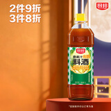 厨邦【配料干净】葱姜汁纯粮料酒1L祛腥增香调味料酒