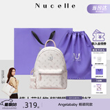 纽芝兰（NUCELLE）双肩包女2026新款轻奢时尚背包大学生书包飞马女包开学季生日礼物