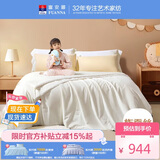 富安娜儿童100%蚕丝被子母被春秋被60s全棉宿舍二合一被6.5斤152*210cm