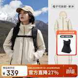 骆驼女装户外新款黄色短款冲锋衣男女防风防水外套旅游徒步登山服