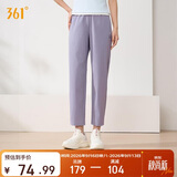 361°运动裤子女春秋防晒休闲冰丝薄款直筒裤跑步九分裤662624706H-6