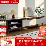 全友家居现代简约客厅家具小户型可伸缩长方形钢化玻璃高脚电视机柜子