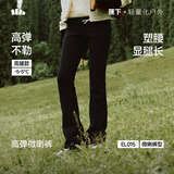 蕉下微喇裤加绒休闲裤女喇叭塑形显瘦高弹运动舒适新款裤子EL015