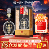 西凤酒52度凤香型年份封藏铂金版纯粮高度白酒过中秋节送礼宴请单瓶装