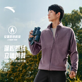 安踏Z哥同款火壳2.0抓绒衣丨保暖安踏绒外套男冬季立领商务运动上衣