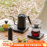 泰摩进阶手冲咖啡套装礼盒 温控手冲咖啡壶磨豆机便携咖啡机生日礼物 进阶型套装-【栗子C3S|曜石黑】