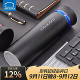 乐扣乐扣（LOCK&LOCK） 菲特旋转盖轻量不锈钢保温杯学生商务水杯450ml黑蓝LHC4131BKB