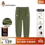 暇步士（Hush Puppies）童装儿童男女大童秋冬款舒适简约百搭针织长裤 深竹绿C款 常规款 140