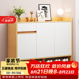 米客米家（MIKEMIJIA）米客米家 简易鞋柜家用门口现代简约玄关柜入户一体靠墙2025新款 【三门一抽】田园橡木色106*32 整装（师傅上门）