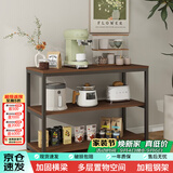 时黛家居落地置物架多功能书架多层收纳架卧室靠墙飘窗展示柜办公室架子