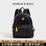 CHARLIE&KELLI通勤女包2026新款书包双肩包女士妈咪背包大容量情人节生日礼物 黑色大号【代写贺卡 赠专柜礼袋】