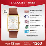 蔻驰（COACH）ELLIOT系列 皮带石英男女表 14400044 孔雪儿推荐 礼物/送礼