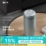 万象（WANXIANG）保温杯毕业礼物雪克杯车载便携大容量茶水杯简盒商务办公杯学生杯 F91-烟蓝色460ml