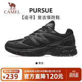 骆驼（CAMEL）【迪丽热巴同款-追寻】运动鞋男女鞋网面透气新款休闲徒步鞋子