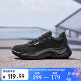 361°运动鞋女秋季防泼水革面减震通勤休闲慢跑步鞋子女682232233-3