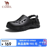 骆驼（CAMEL）山风两穿厚底山系户外凉鞋透气男士洞洞鞋 G15M776029 黑色 42