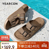 意尔康凉鞋男复古一脚蹬博肯风休闲拖鞋男厚底男凉拖 61892W 棕色40