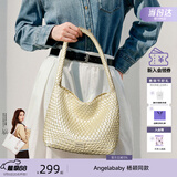 纽芝兰（NUCELLE）Angelababy同款织趣编织包女2026新通勤女士单肩托特包生日礼物