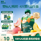 英氏（Engnice）婴标果粒宝宝酸奶多肉桃桃味75g A2生牛乳12月+婴儿零食常温饮料