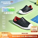 Skechers斯凯奇儿童洞洞鞋夏季凉鞋男女童涉水溯溪鞋防滑沙滩拖鞋91995L 男童/黑色/红色/BKRD 32