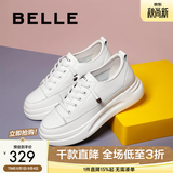 百丽（Belle）小白鞋女鞋商场款厚底增高一脚蹬单鞋透气休闲鞋U8N1DAM3 白色 37 (235mm)