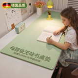梓晨2026新款3MM加厚学生护眼书桌垫学习桌布写字台电脑桌面保护桌垫